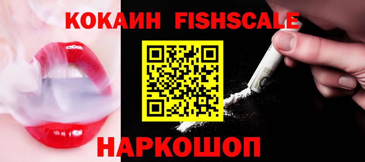 COCAIN 98% Карталы