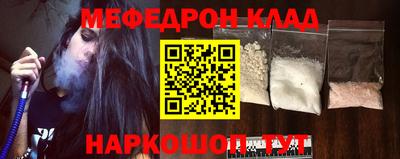 гашиш Комсомольск-на-Амуре