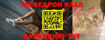 гашиш Комсомольск-на-Амуре