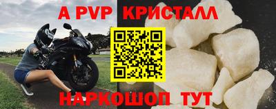 гидропоника Коммунар