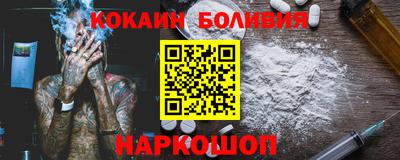 гидропоника Коммунар