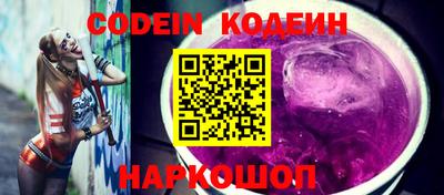 гашиш Комсомольск-на-Амуре