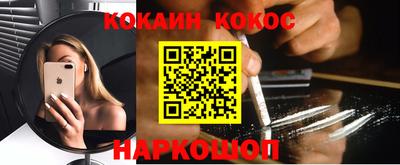 гидропоника Коммунар