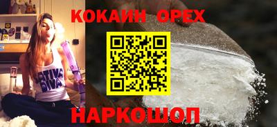 гидропоника Коммунар