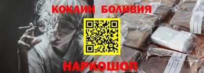 гидропоника Коммунар