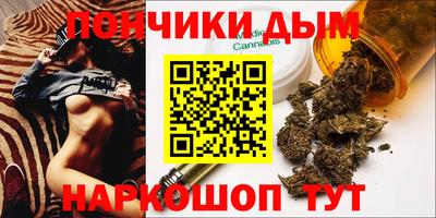 гашиш Комсомольск-на-Амуре