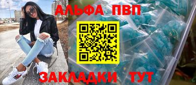 гидропоника Коммунар