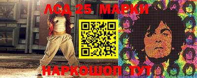 спайс Конаково