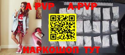 гидропоника Коммунар