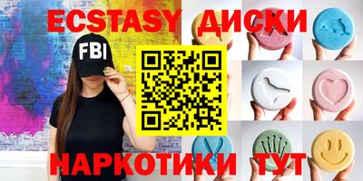 гидропоника Коммунар