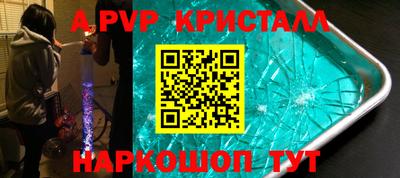гидропоника Коммунар