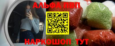гидропоника Коммунар