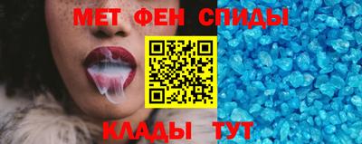 гидропоника Коммунар