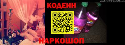 гидропоника Коммунар
