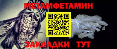 гидропоника Коммунар