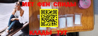 гидропоника Коммунар