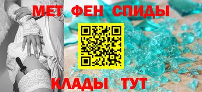 гашиш Комсомольск-на-Амуре
