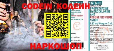 гашиш Комсомольск-на-Амуре