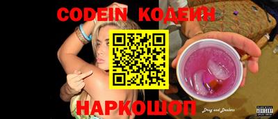 гашиш Комсомольск-на-Амуре