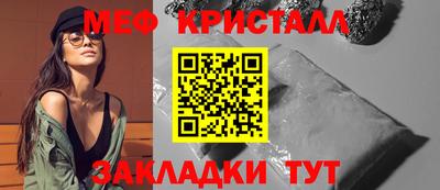 гашиш Комсомольск-на-Амуре