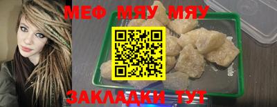 гашиш Комсомольск-на-Амуре