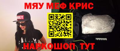 гашиш Комсомольск-на-Амуре