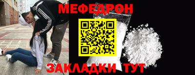 гашиш Комсомольск-на-Амуре