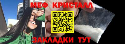гашиш Комсомольск-на-Амуре