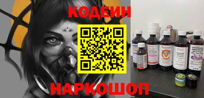 гидропоника Коммунар